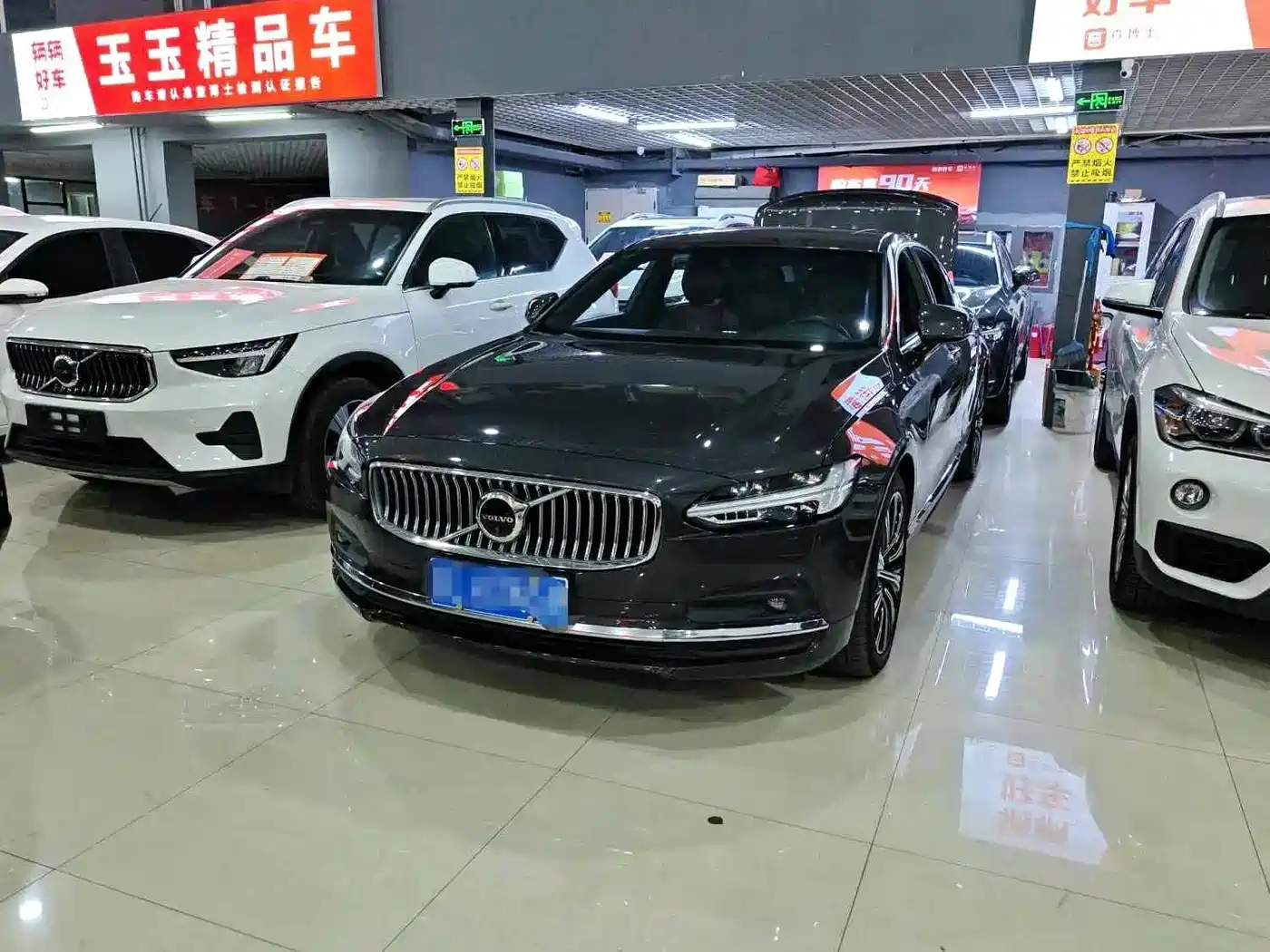 Фото 1 - Volvo S90