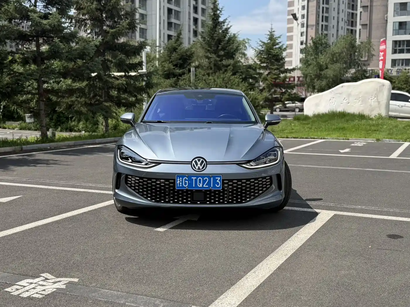 Цена и расчёт доставки