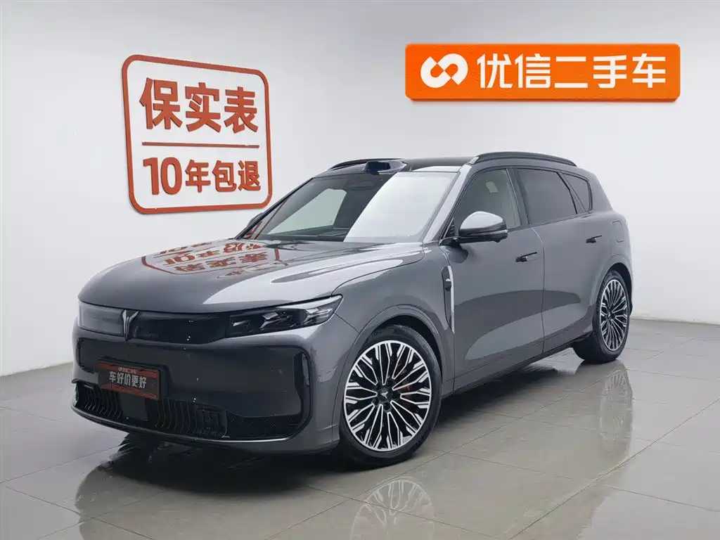 Voyah Auto VOYAH FREE 2025 FREE+ 4WD Qiankun Edition