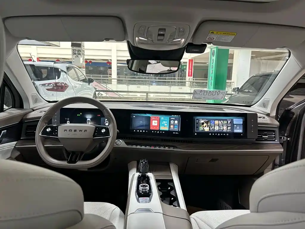 Фото 4 - Roewe RX9