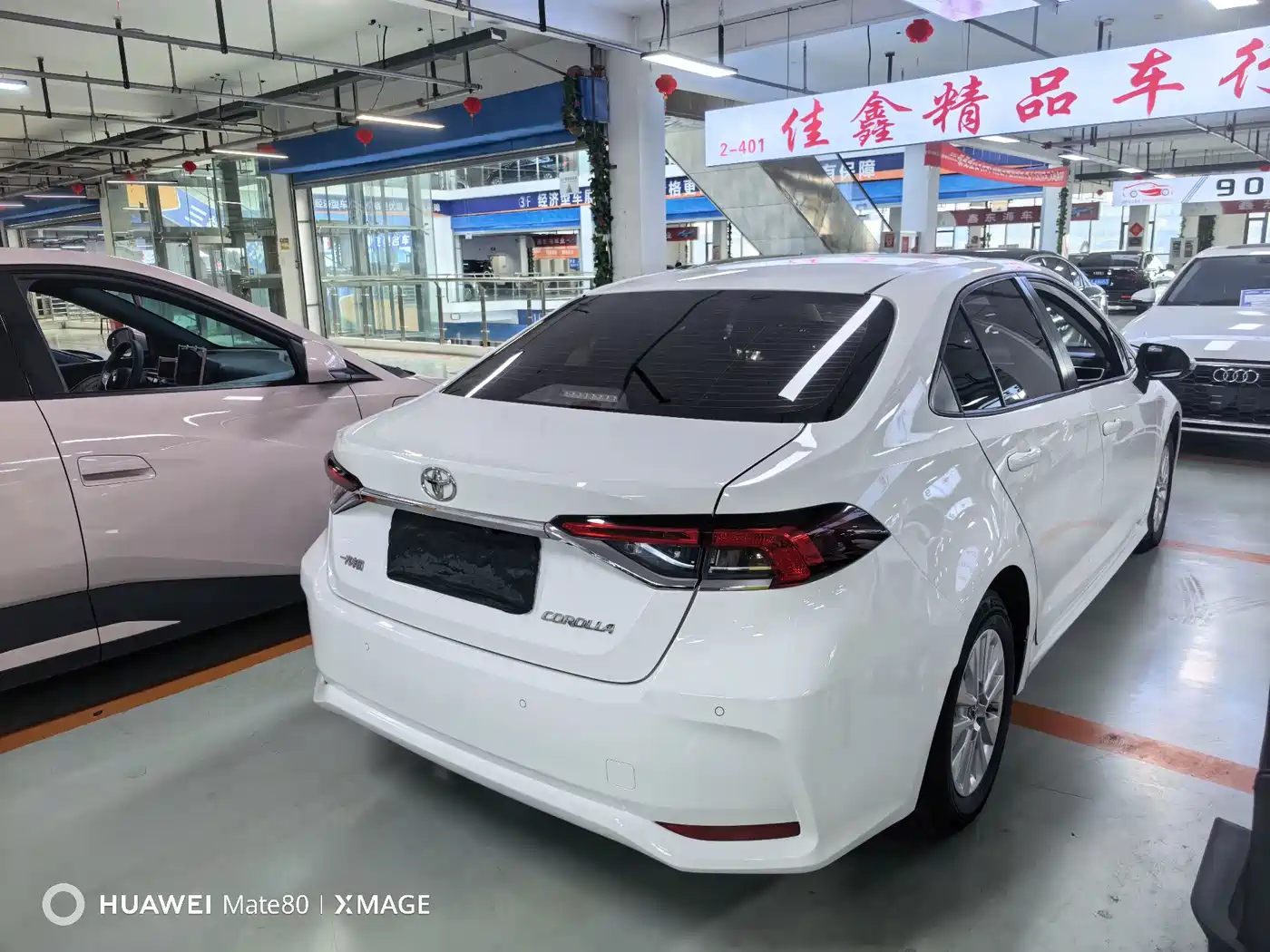 Toyota Corolla, миниатюра 4