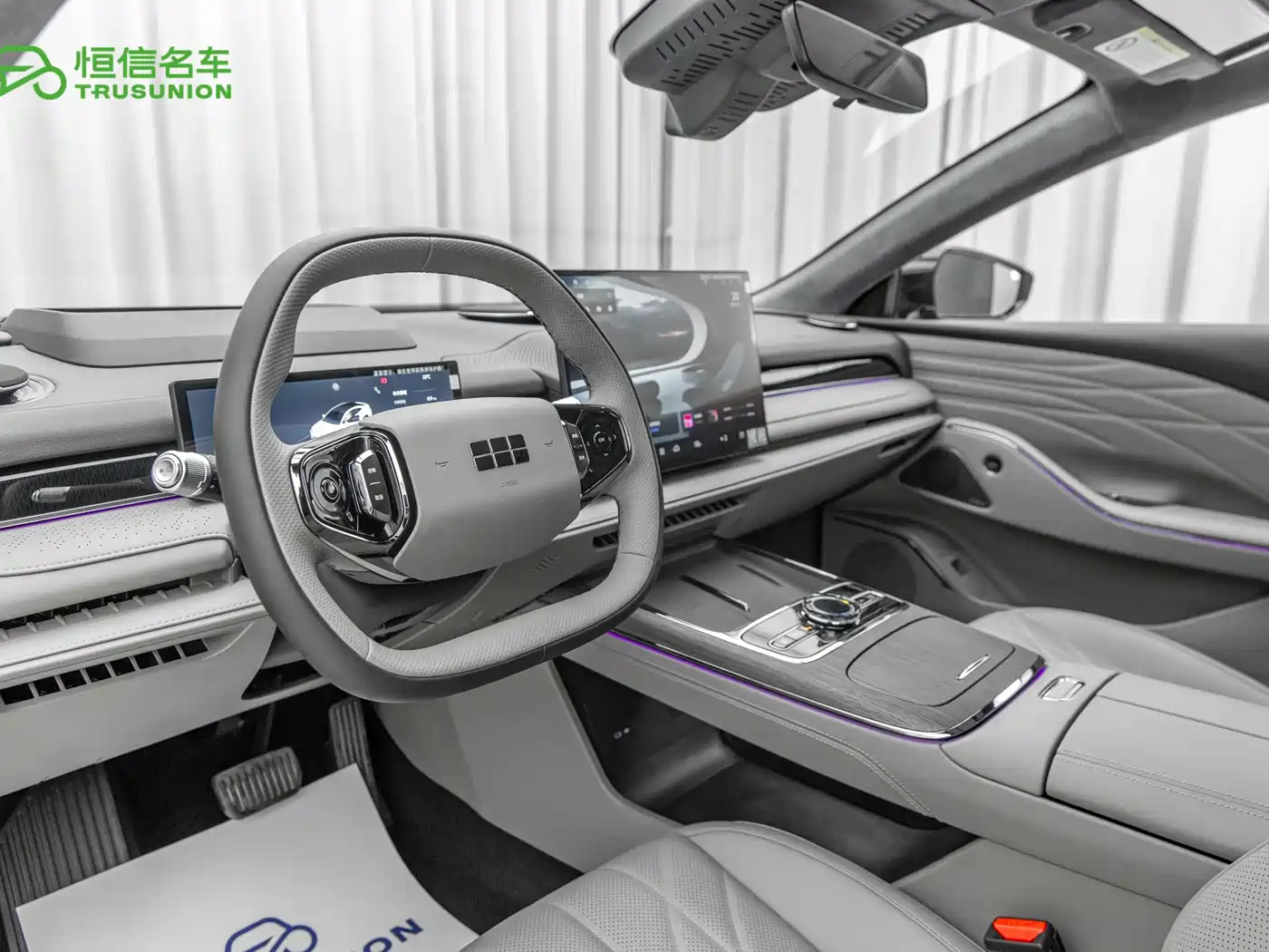 Geely Galaxy Galaxy Xingyao 8 2025 Model 130km EM-i Flagship Edition фото 13