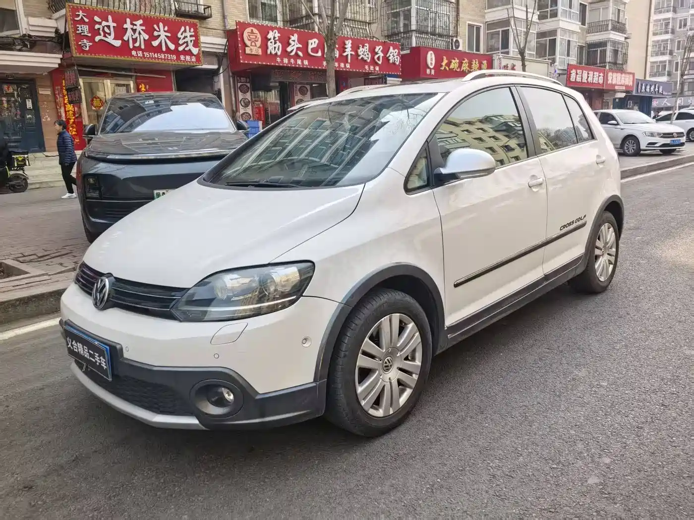 Volkswagen Golf (Import) 2011 1.4TSI Cross Golf