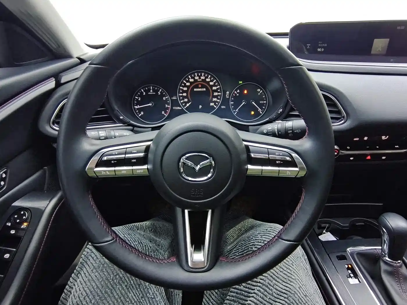 MAZDA CX-30