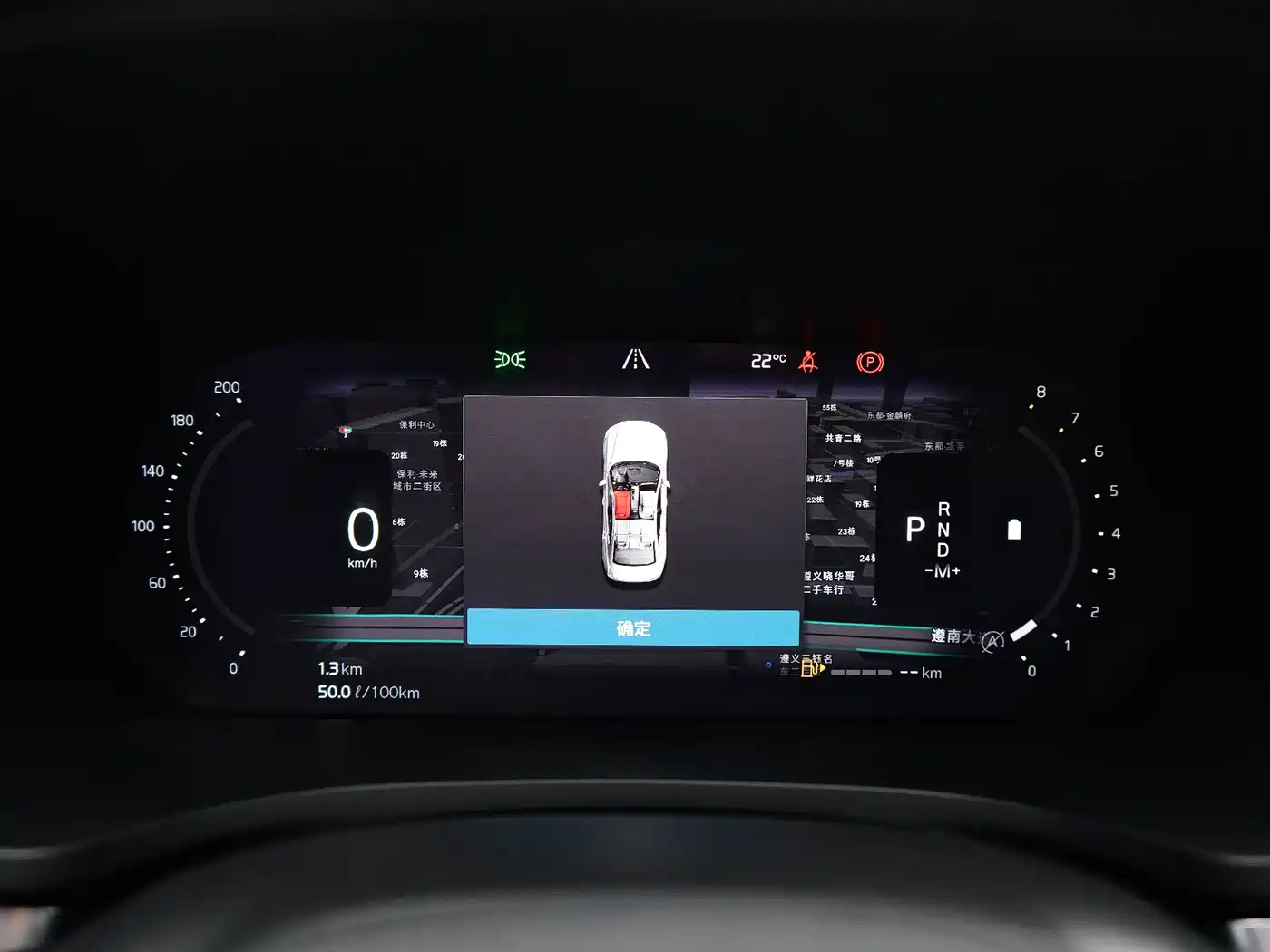 Volvo S60 2023 2023 B4 Smart Vision Luxury Edition