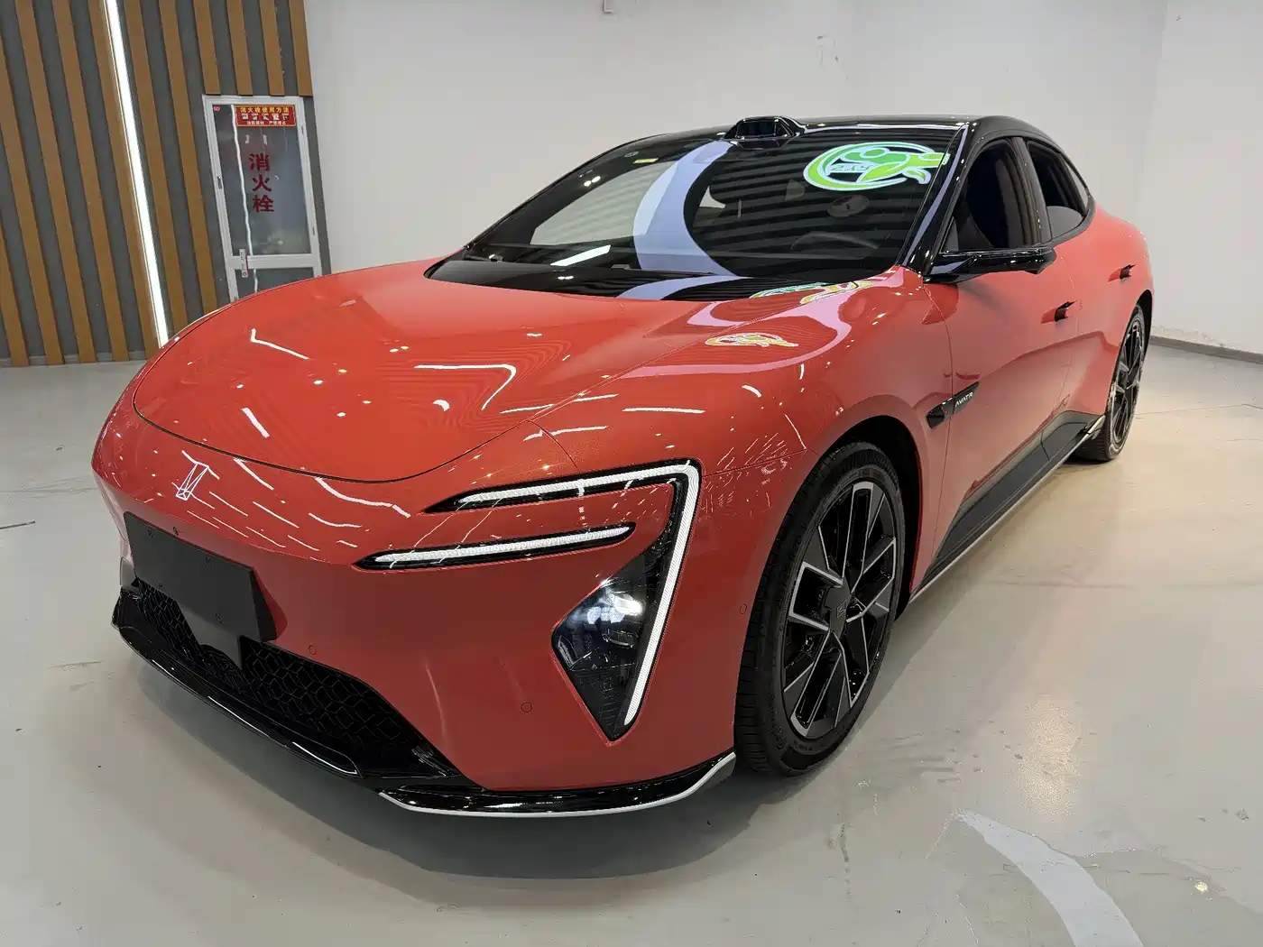 Avatr 06 2025 Model Ultra Extended-Range Edition