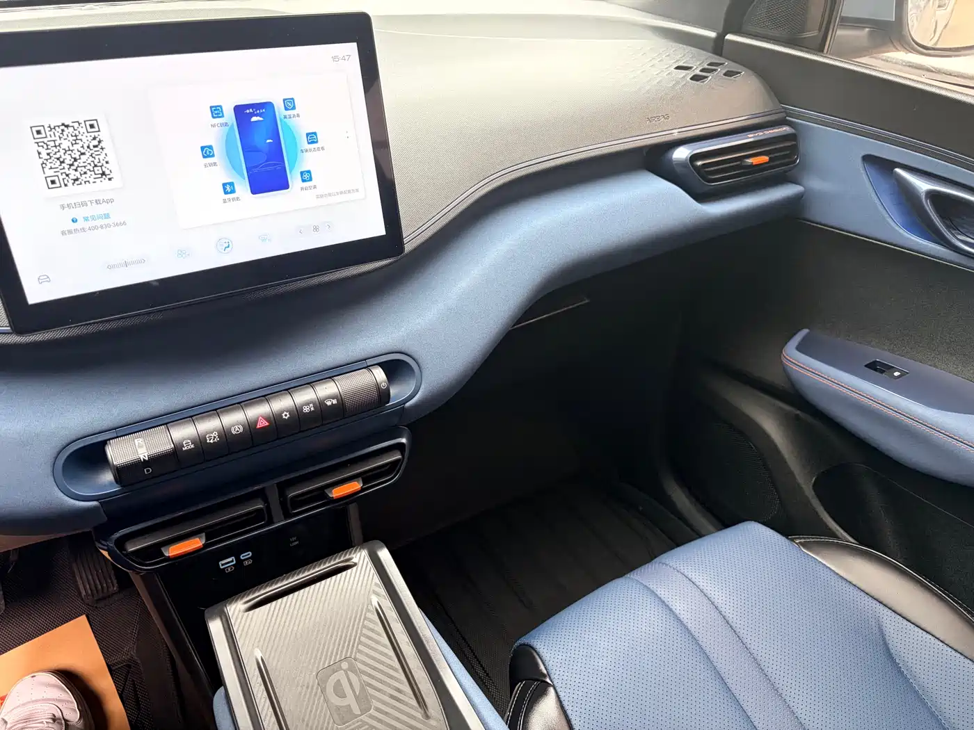 BYD Seagull 2024 Glory Edition 405km Soaring Edition фото 12