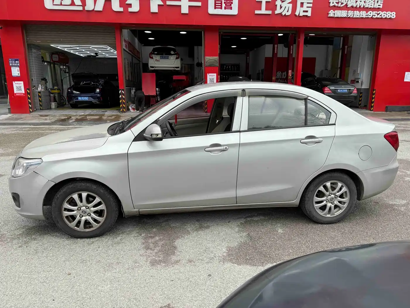 Changan Yuexiang V3 2014 2012 1.3L Manual Comfort China IV