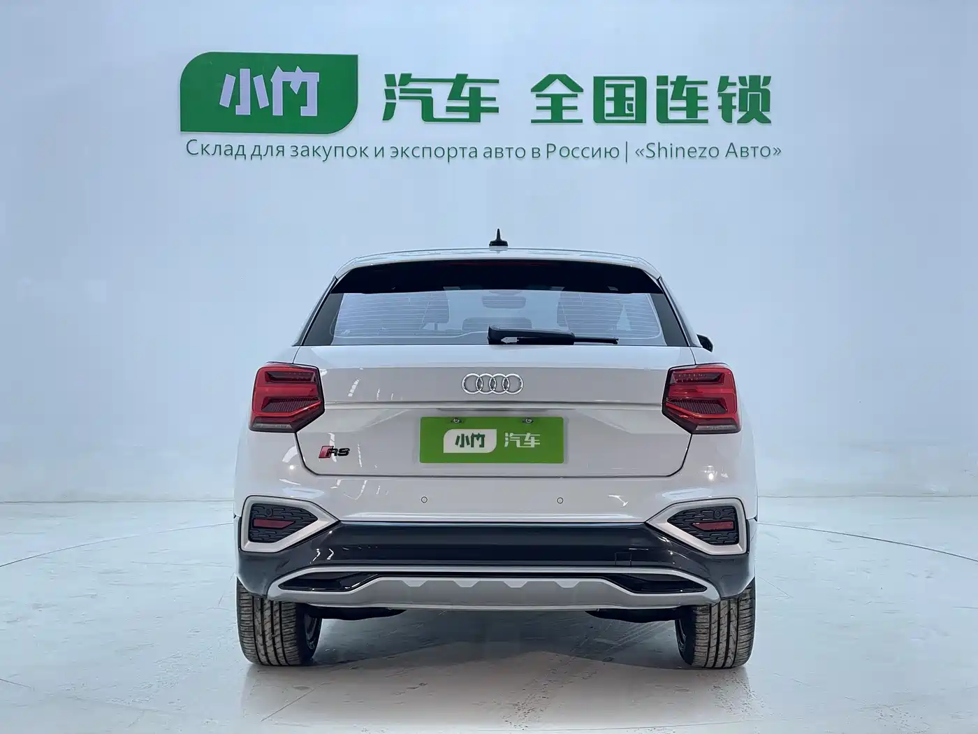 Audi Q2L 2022 35 TFSI Progressive Elegance фото 3