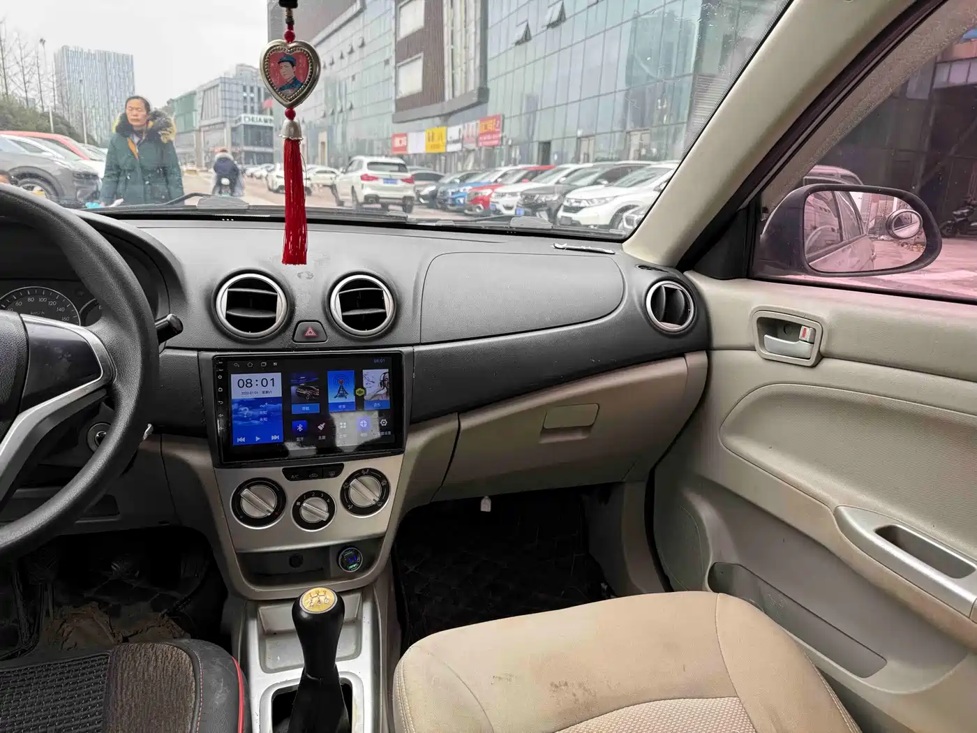 Changan Yuexiang V3 2014 2012 1.3L Manual Comfort China IV
