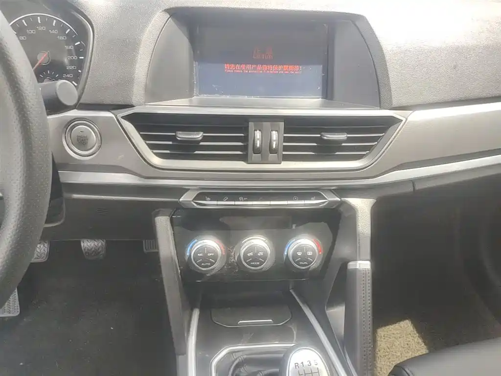 Haval H6 2018 Sport Edition 1.5T Manual 2WD Elite China V фото 13