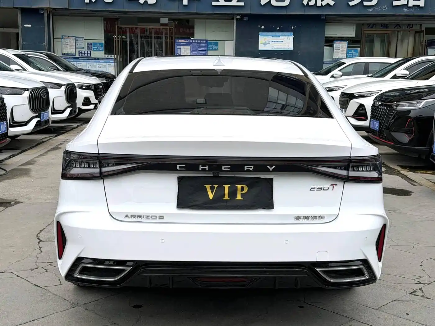 CHERY ARRIZO 8