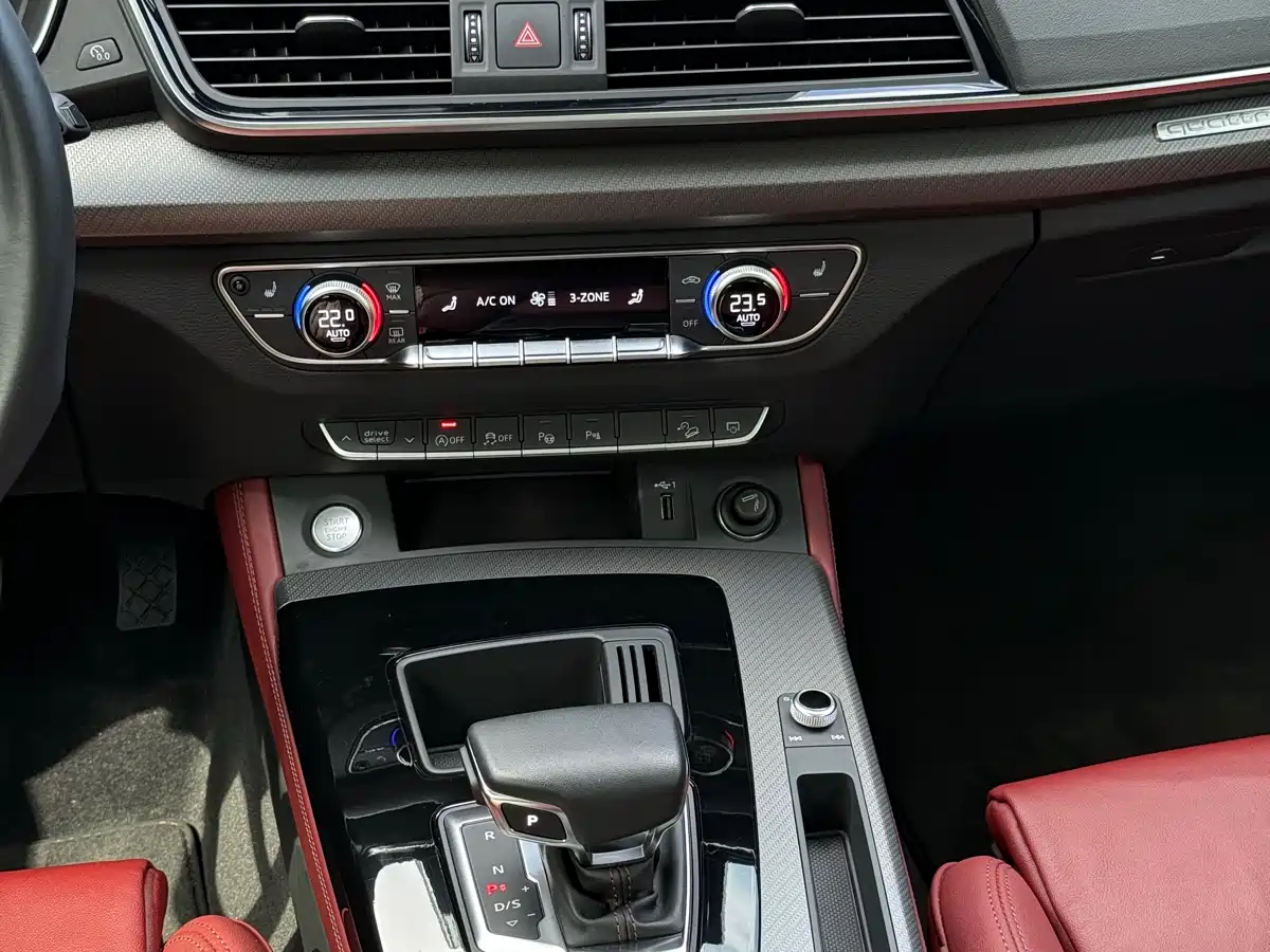 Audi Q5L 2022 Facelift 40T Luxury Dynamic фото 13