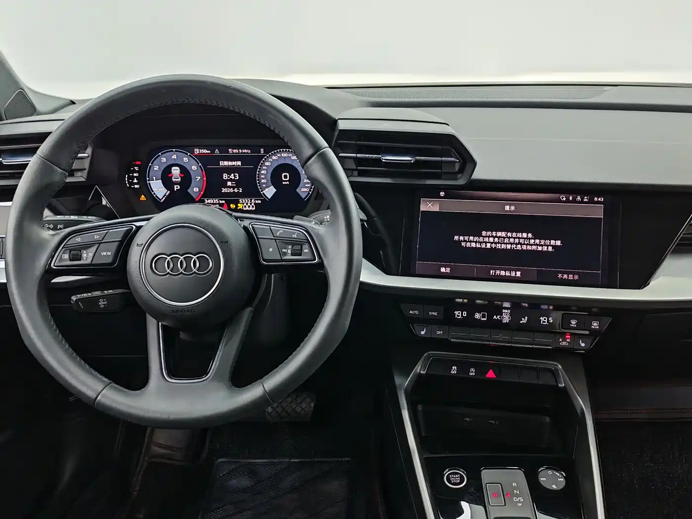 Audi A3 2022 A3L Limousine 35 TFSI Progressive Sport фото 11