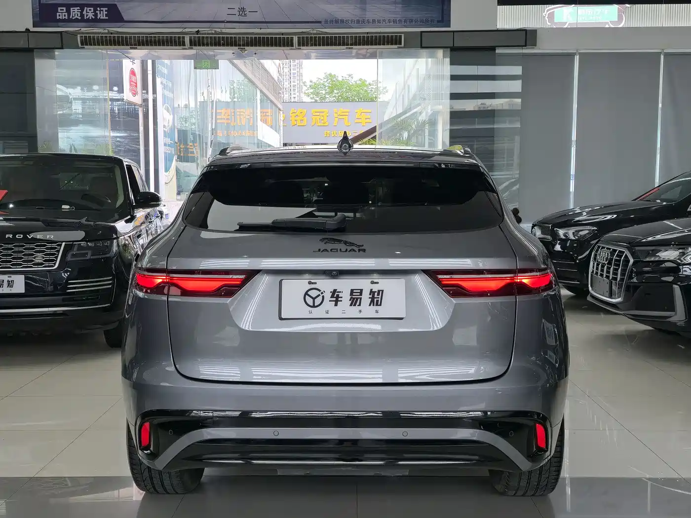 Jaguar F-PACE 2024 P250 R-Dynamic S фото 19