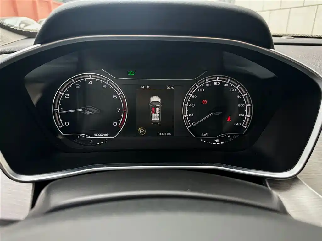 GEELY AUTOMOBILE BINYUE