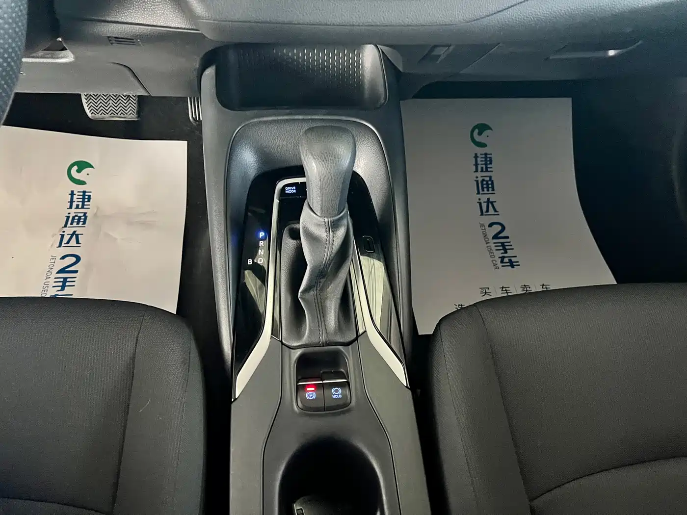 Toyota Corolla 2022 Hybrid 1.8L E-CVT Pioneer Edition фото 25