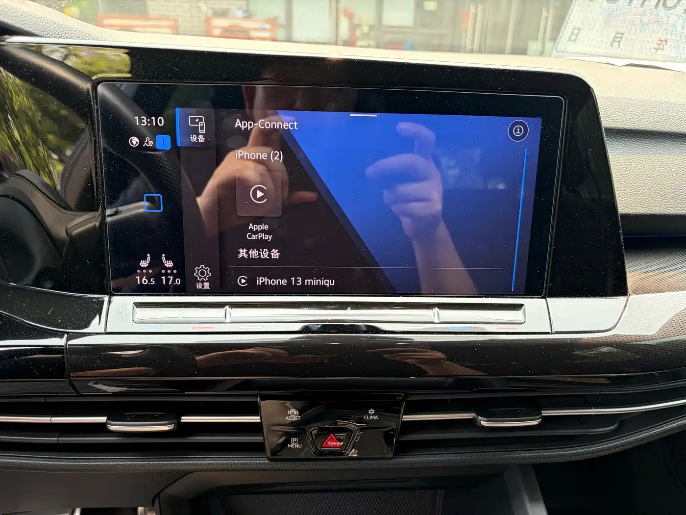 Volkswagen Golf 2021 280TSI DSG R-Line фото 9
