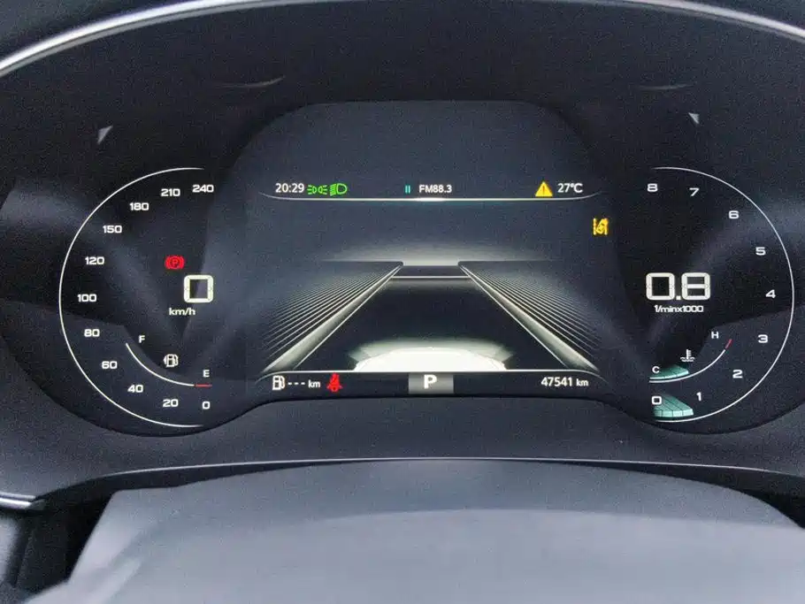 Roewe i6 MAX 2021 2020 Model 300TGI Automatic Cool & Smart Edition
