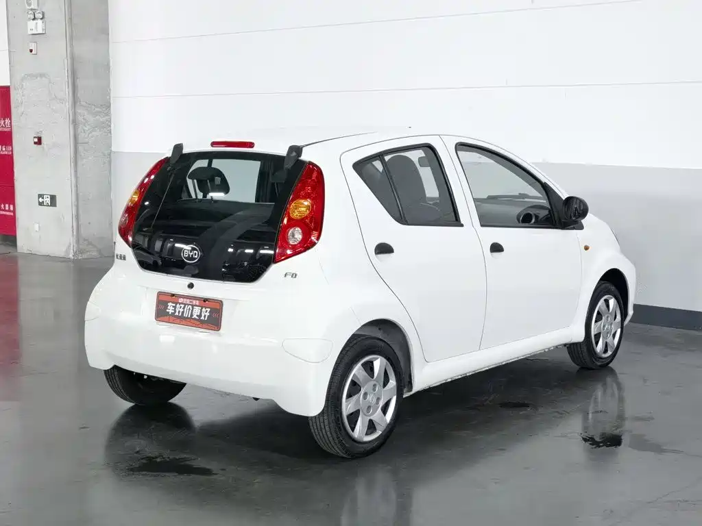 BYD F0 2017 2015 1.0L Yue Cool Model