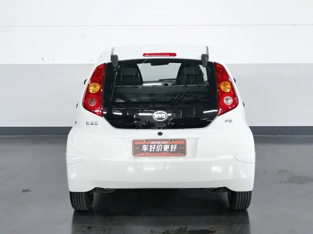 BYD F0 2017 2015 1.0L Yue Cool Model