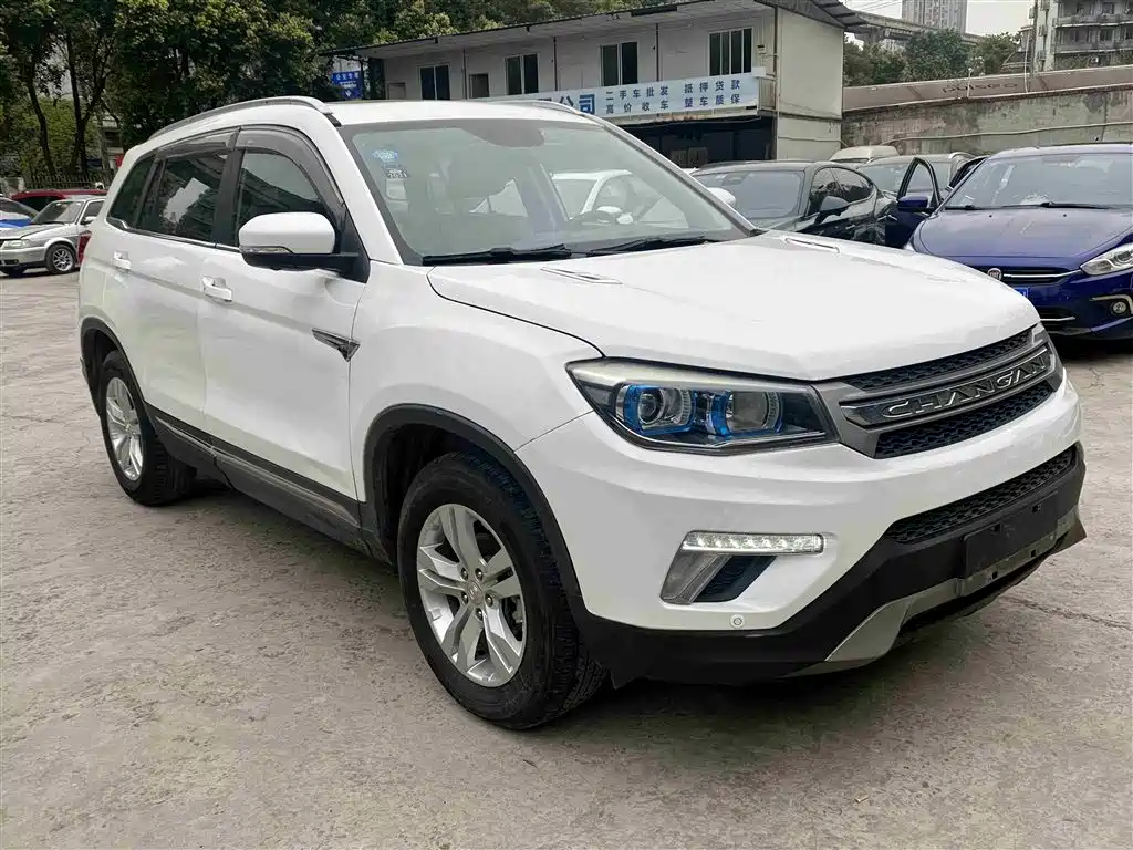 CHANGAN CS75