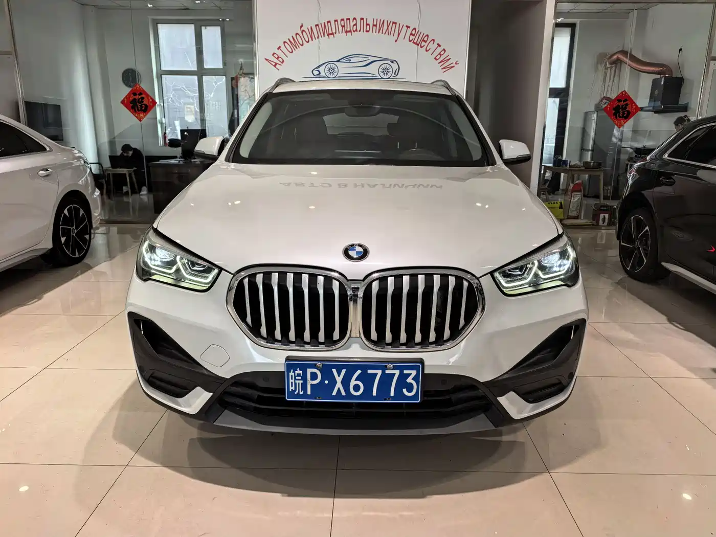 BMW X1 2022 sDrive20Li Premium фото 2