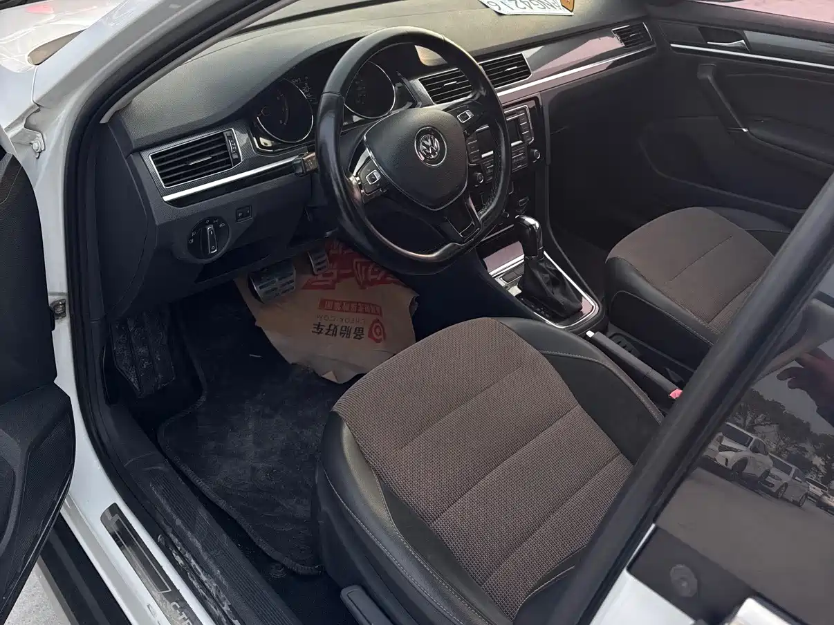 VOLKSWAGEN C TREK WEI COLLAR