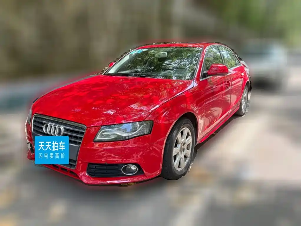 Audi A4L 2011 2010 2.0 TFSI Comfort