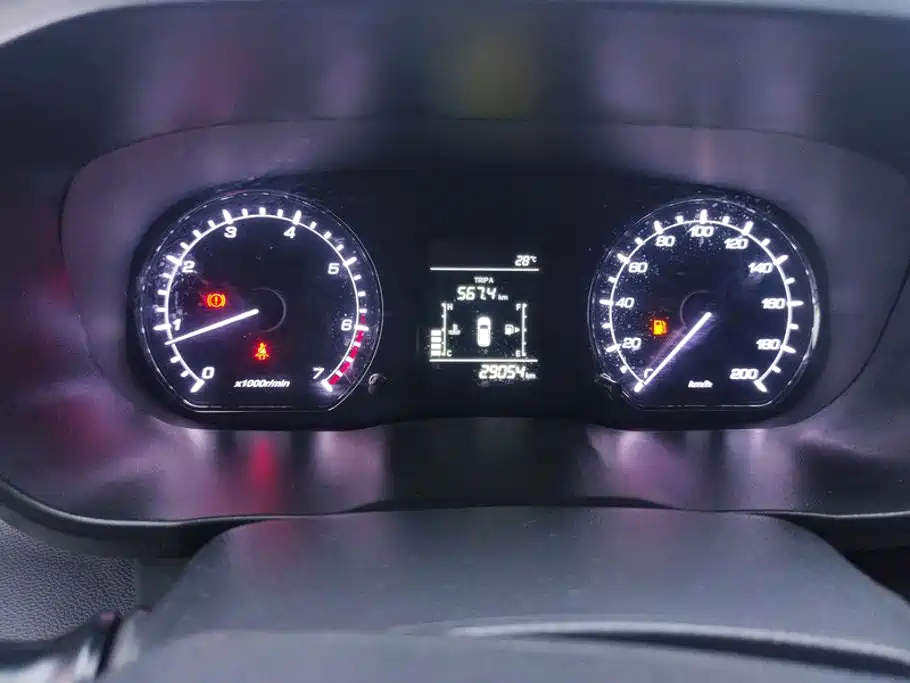 Changan Oshan Changan Oushang X70A 2019 2019 1.5L Manual Basic China VI