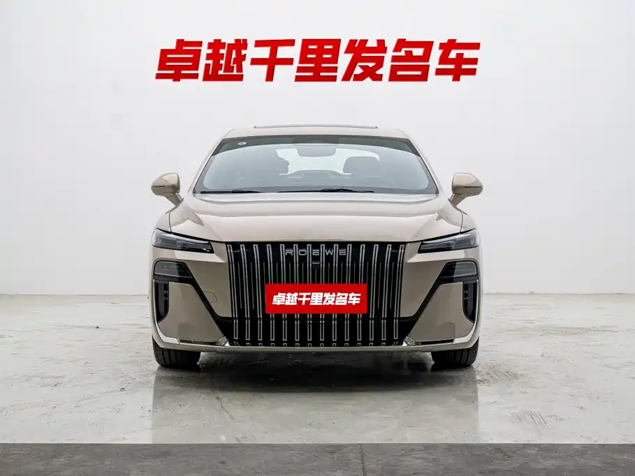 Roewe M7 DMH 2025 2025 Base
