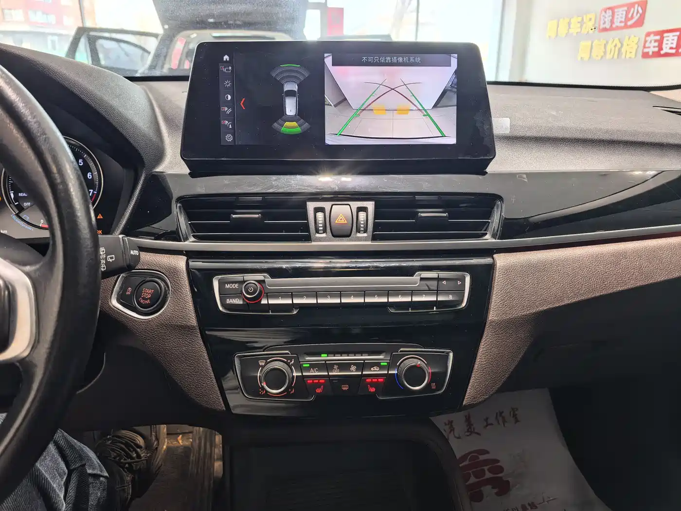 BMW X1 2022 sDrive20Li Premium фото 10