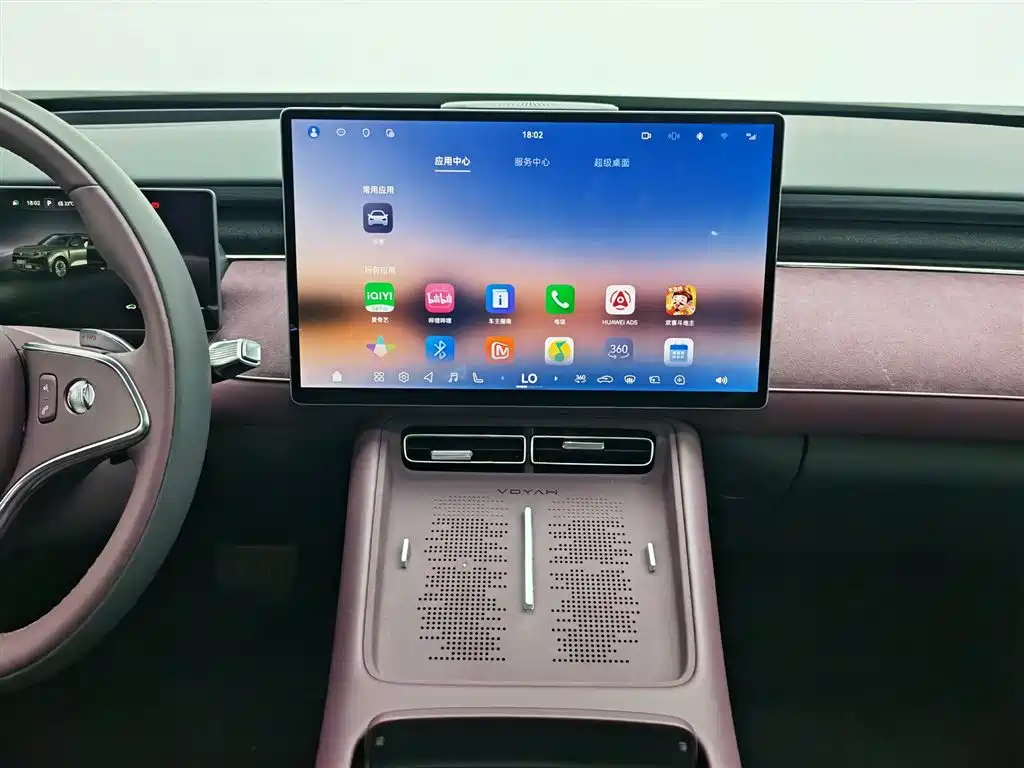 Voyah Auto VOYAH FREE 2025 FREE+ 4WD Qiankun Edition фото 12