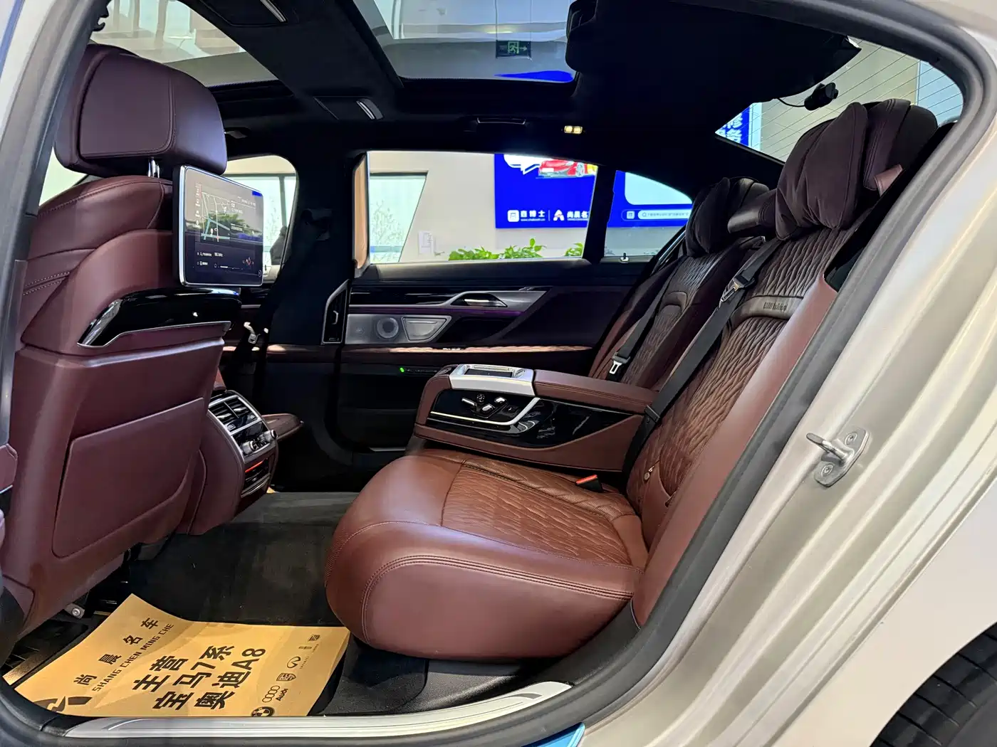 Фото 12 - BMW 7 Series