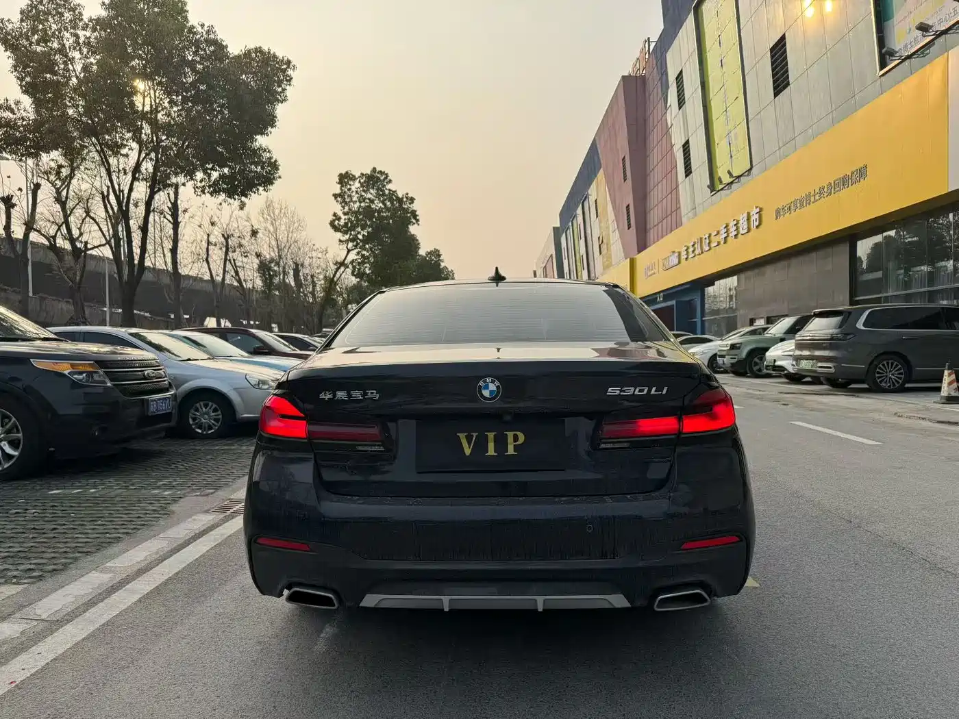 BMW 5 Series 2023 530Li Leading Luxury Package фото 8