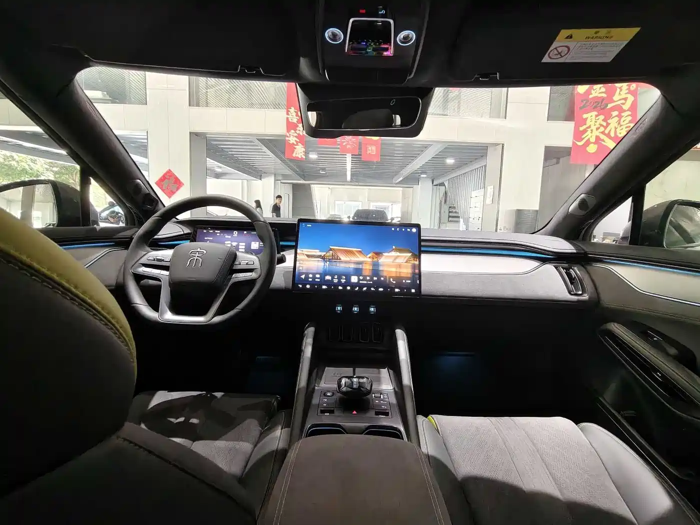 BYD Song L EV 2025 Smart Drive Edition 602km LiDAR AWD фото 27