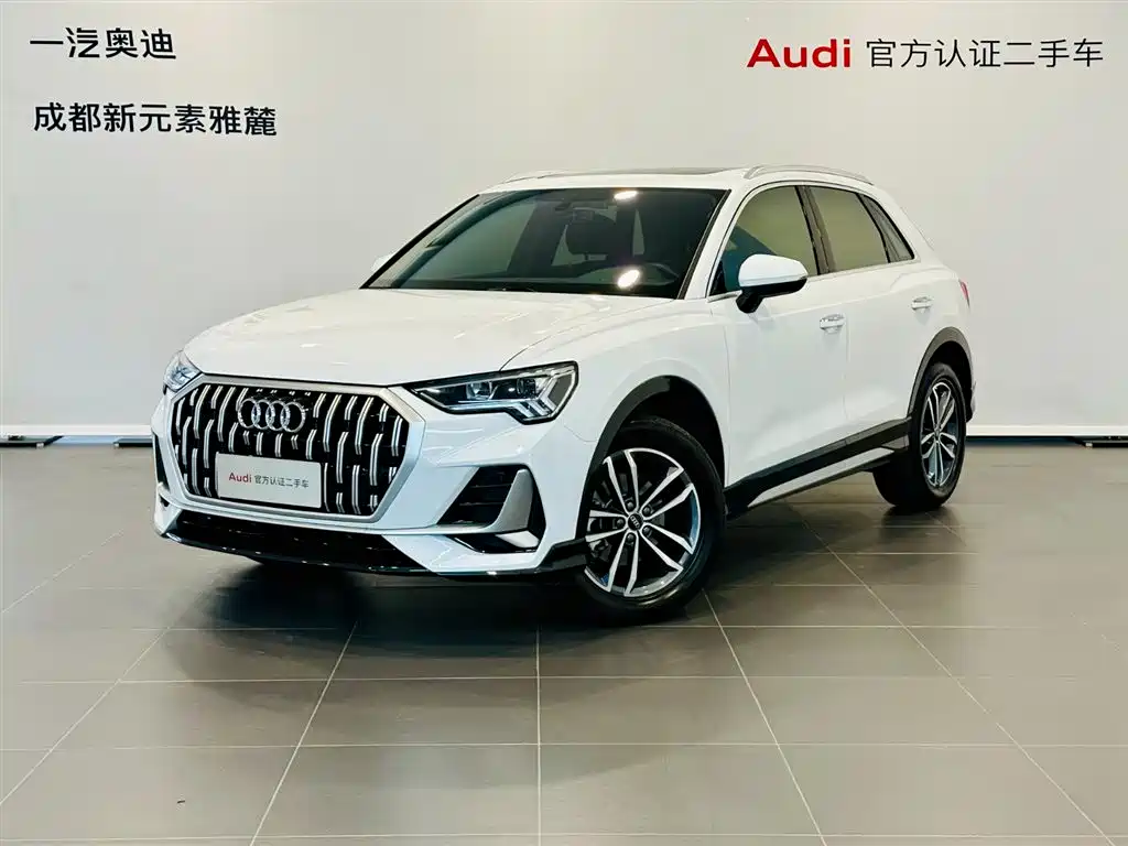 Audi Q3 2024 35 TFSI Progressive Elegance