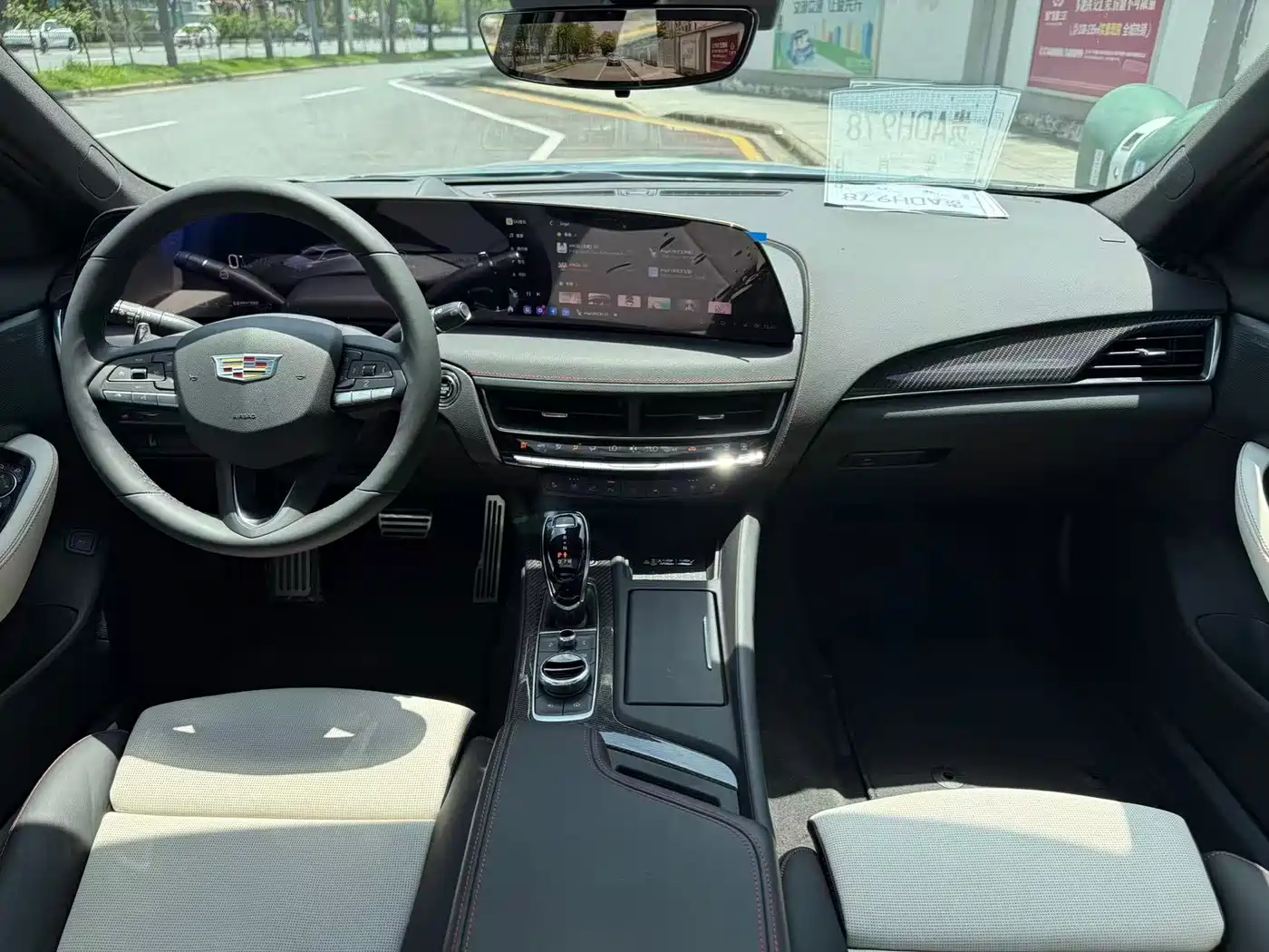 Cadillac CT5 2025 2025 Model 28T Track Performance Edition + Peak Track Package