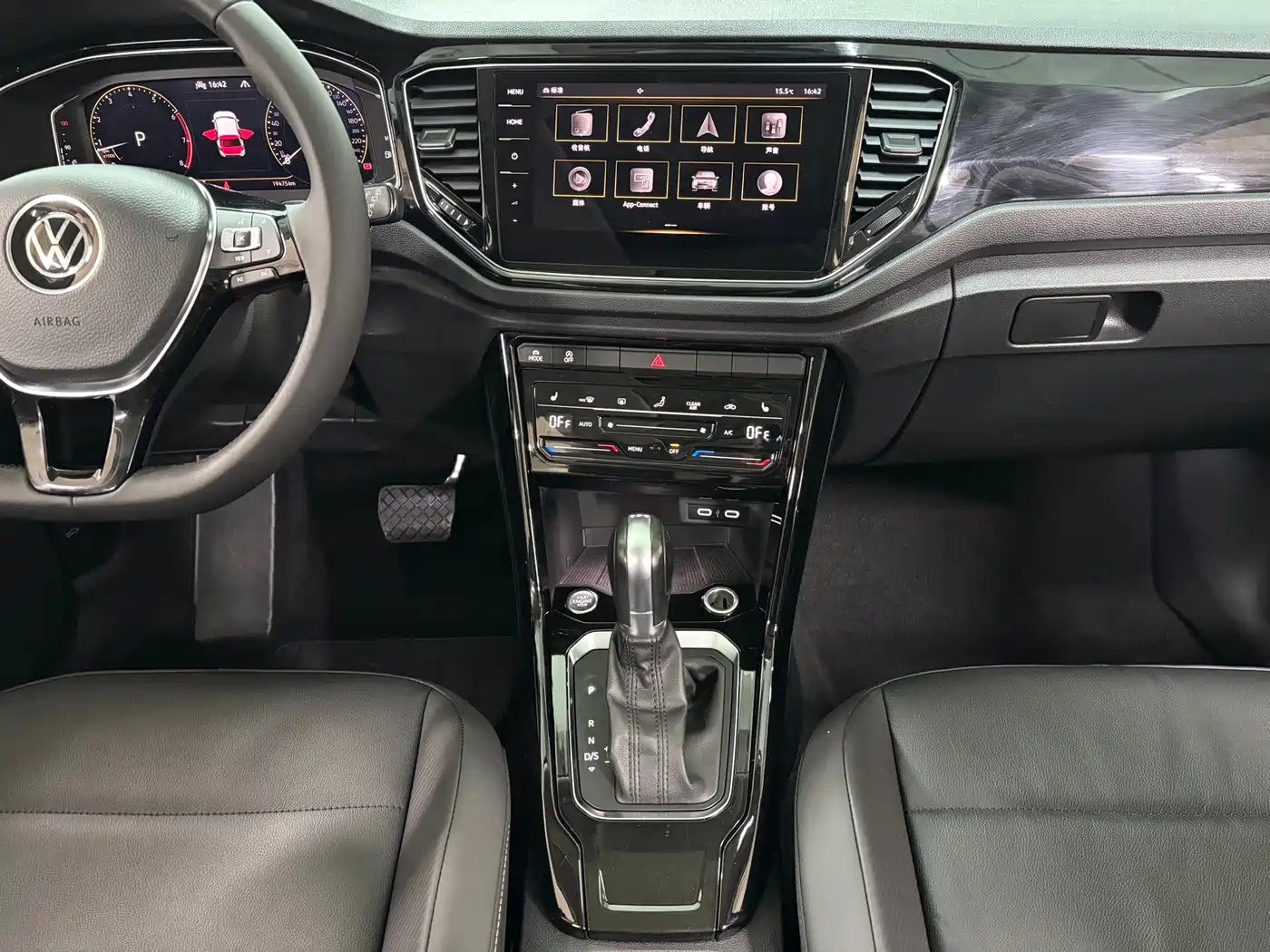 VOLKSWAGEN T ROC EXPLORING SONGS