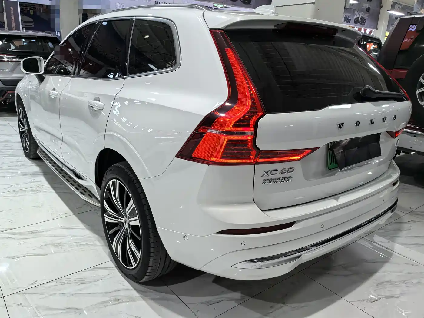 VOLVO XC60 PLUG IN HYBRID