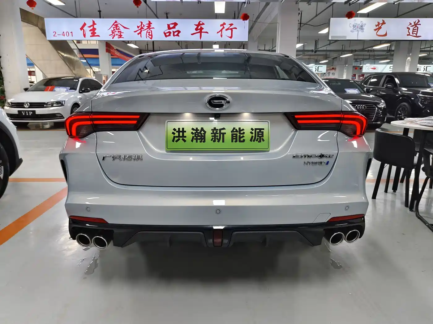 GAC Trumpchi Trumpchi Emkoo 2023 Shadow Leopard H Smart Hybrid фото 5
