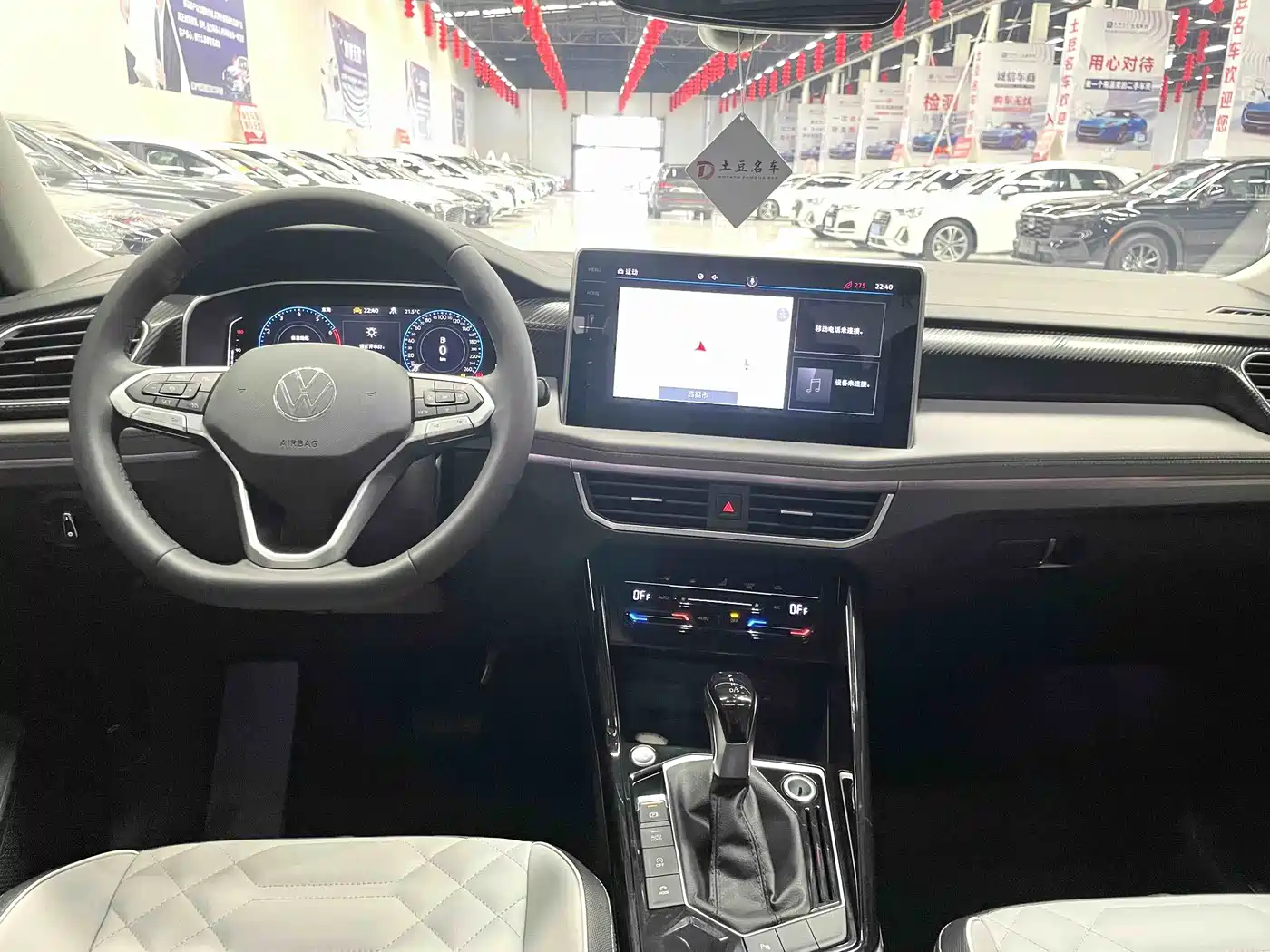 Volkswagen Tayron 2023 280TSI 2WD Luxury Plus Advanced Edition фото 9