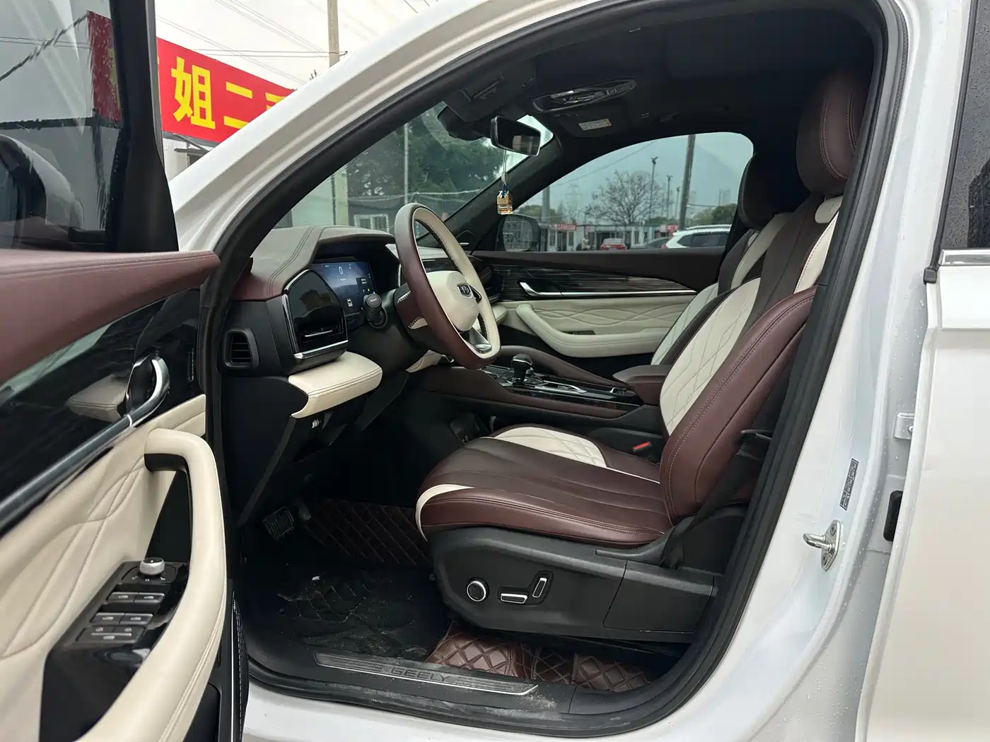 GEELY AUTOMOBILE XINGYUE L