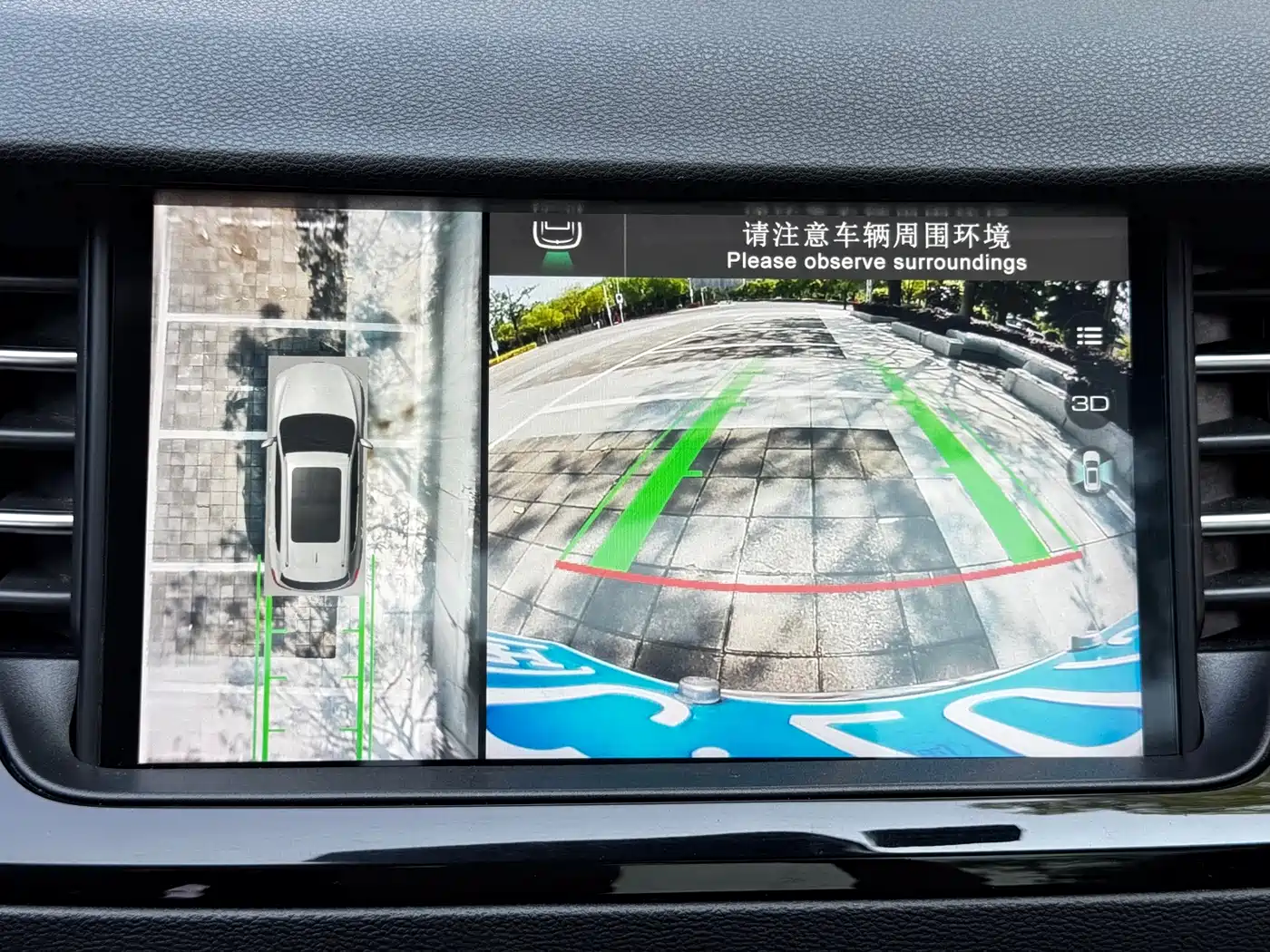 Haval H6 2021 1.5GDIT Automatic Champion Edition фото 13