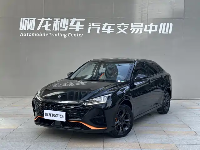 DONGFENG FENGSHEN YI HYUN 2023
