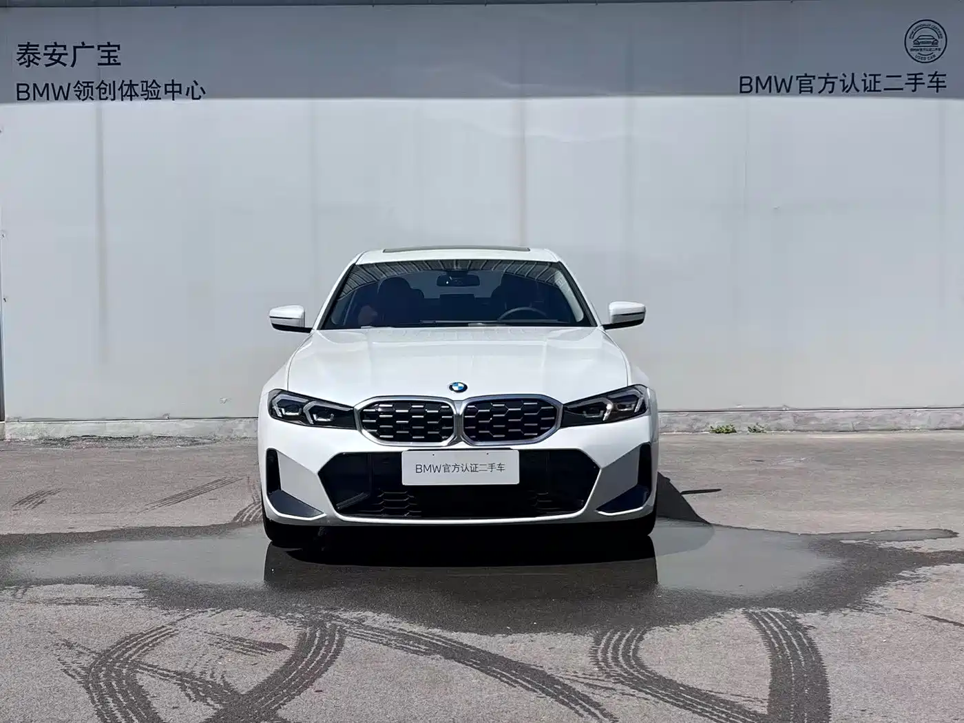 BMW 3 Series, миниатюра 5
