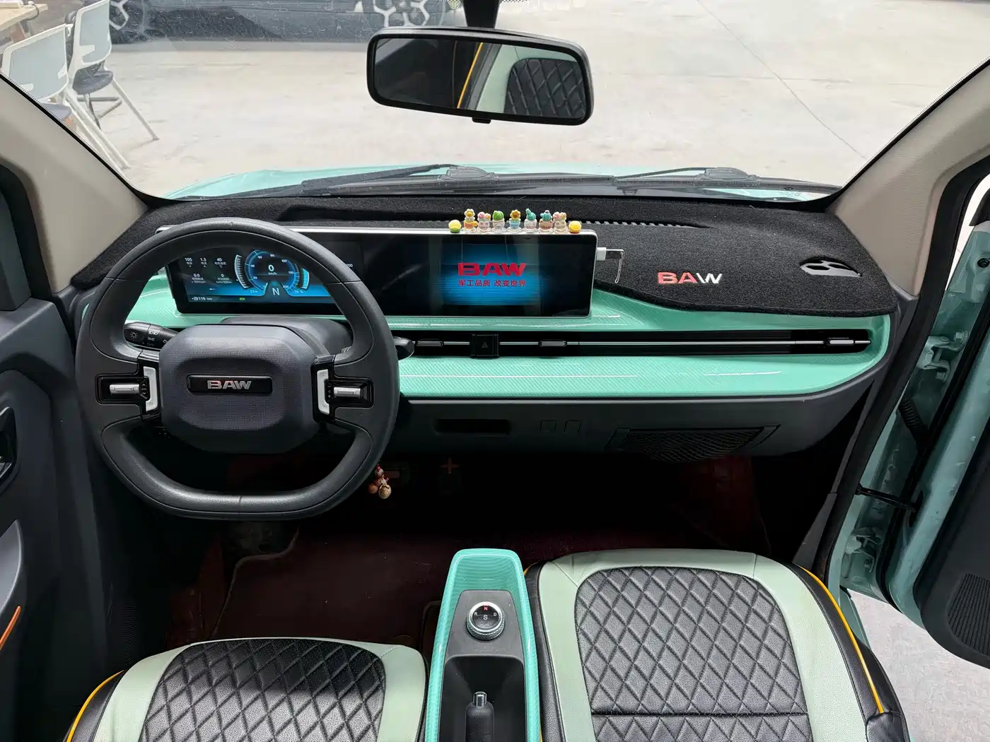 BAW (Beijing Automobile Works) Yuanbao 2022 2022 Smart Cute Edition