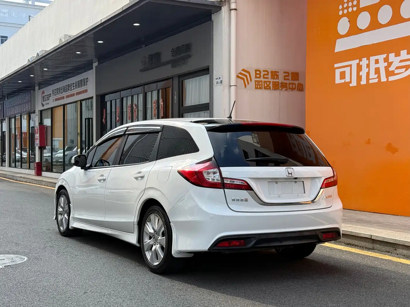 Honda Jade 2014 2014 1.8L Automatic Comfort Elite 5-seater