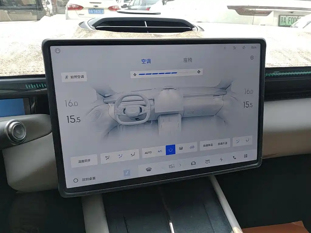 Lynk & Co Z10 2025 STARBUFF 95kWh 766km RWD фото 13