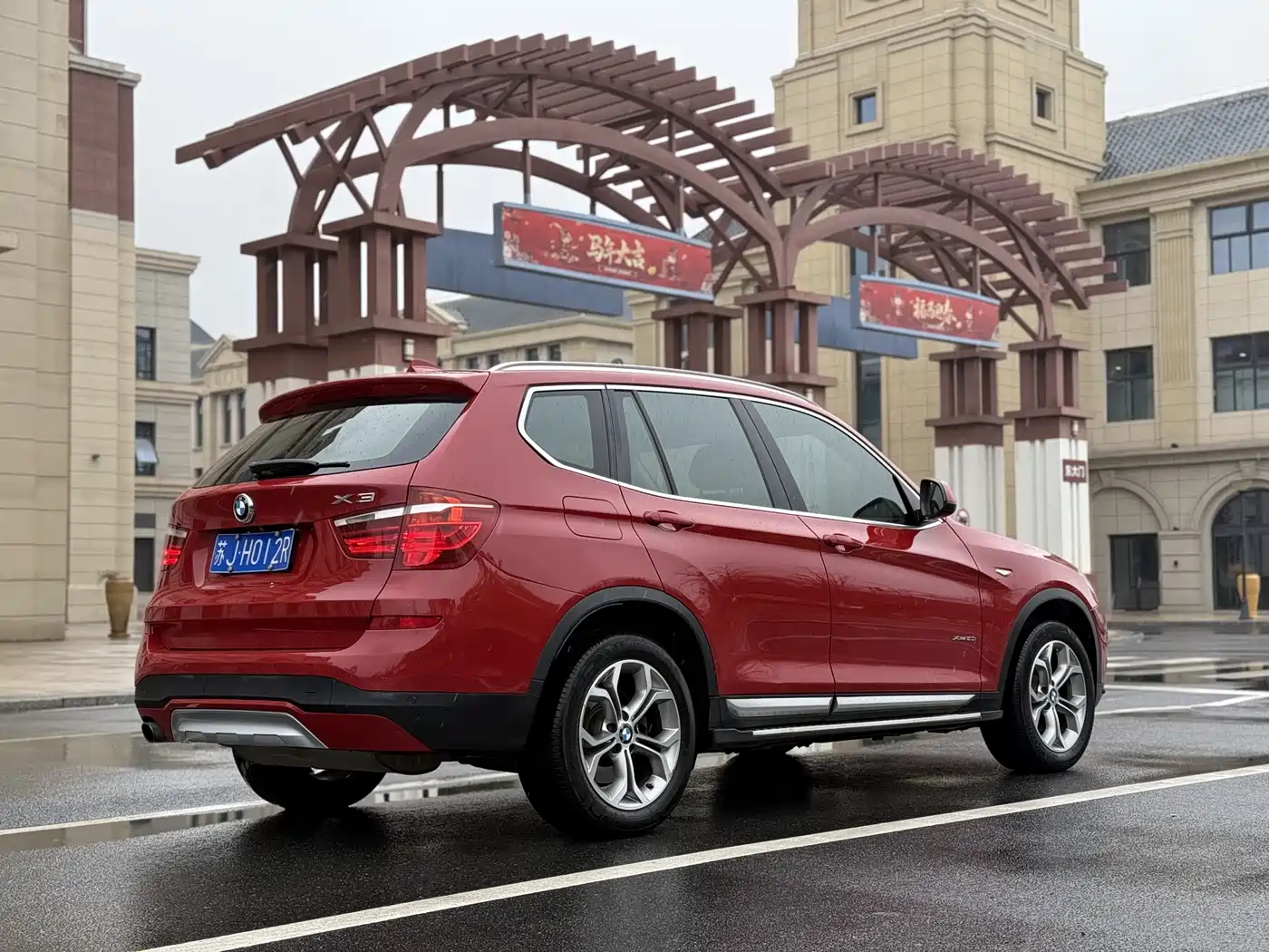 BMW X3 (Import) 2014 xDrive20i X Design Package фото 4